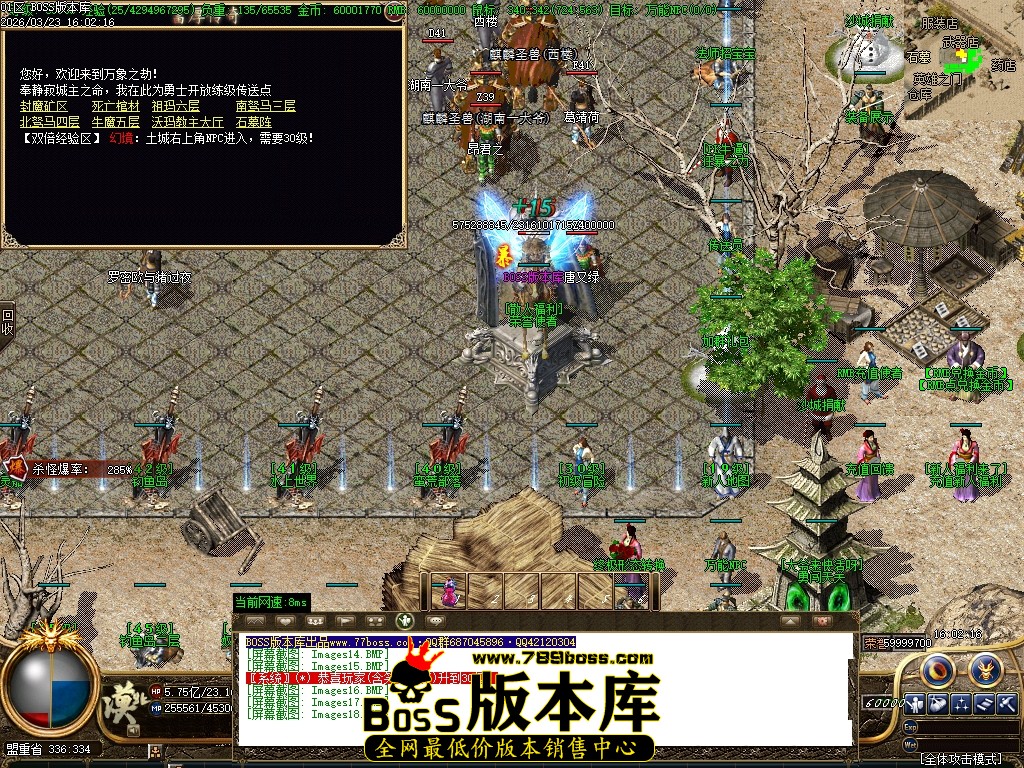 Images19压缩后.JPG