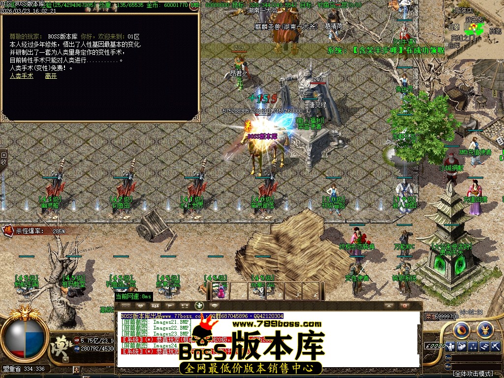 Images25压缩后.JPG