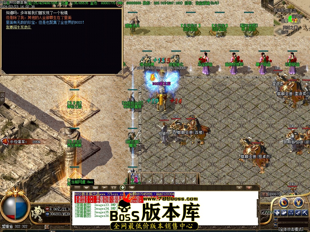Images37压缩后.JPG