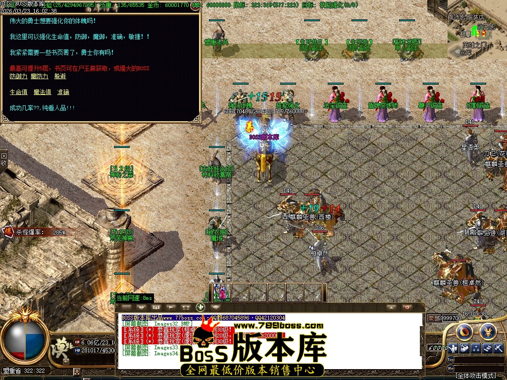 Images35压缩后.JPG