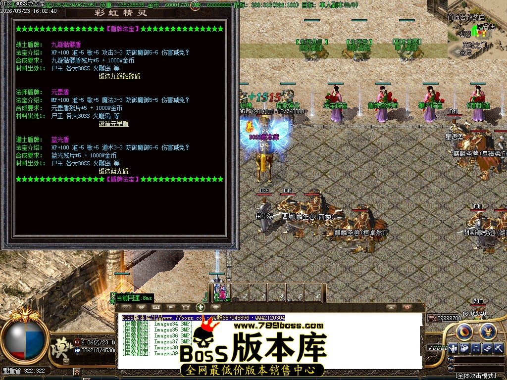 Images40压缩后.JPG