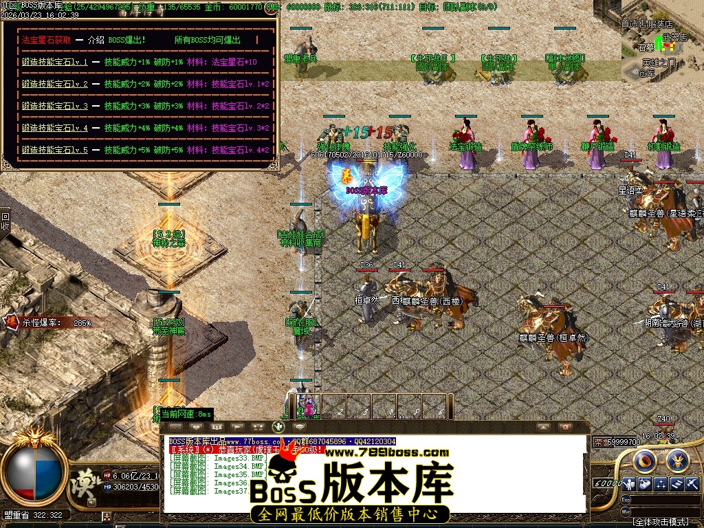 Images38压缩后.JPG