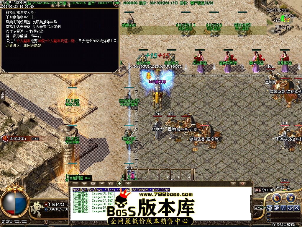 Images41压缩后.JPG