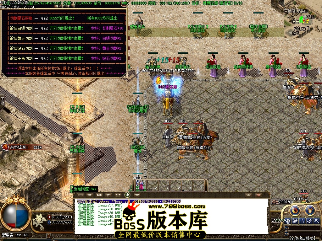 Images43压缩后.JPG