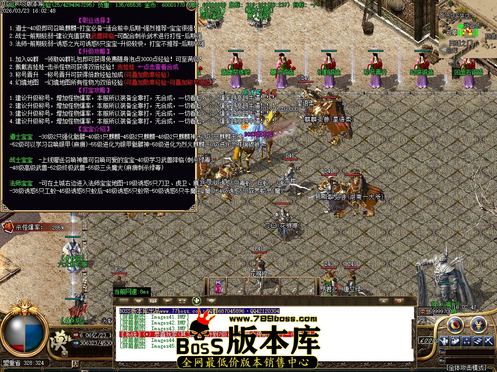 Images46压缩后.JPG