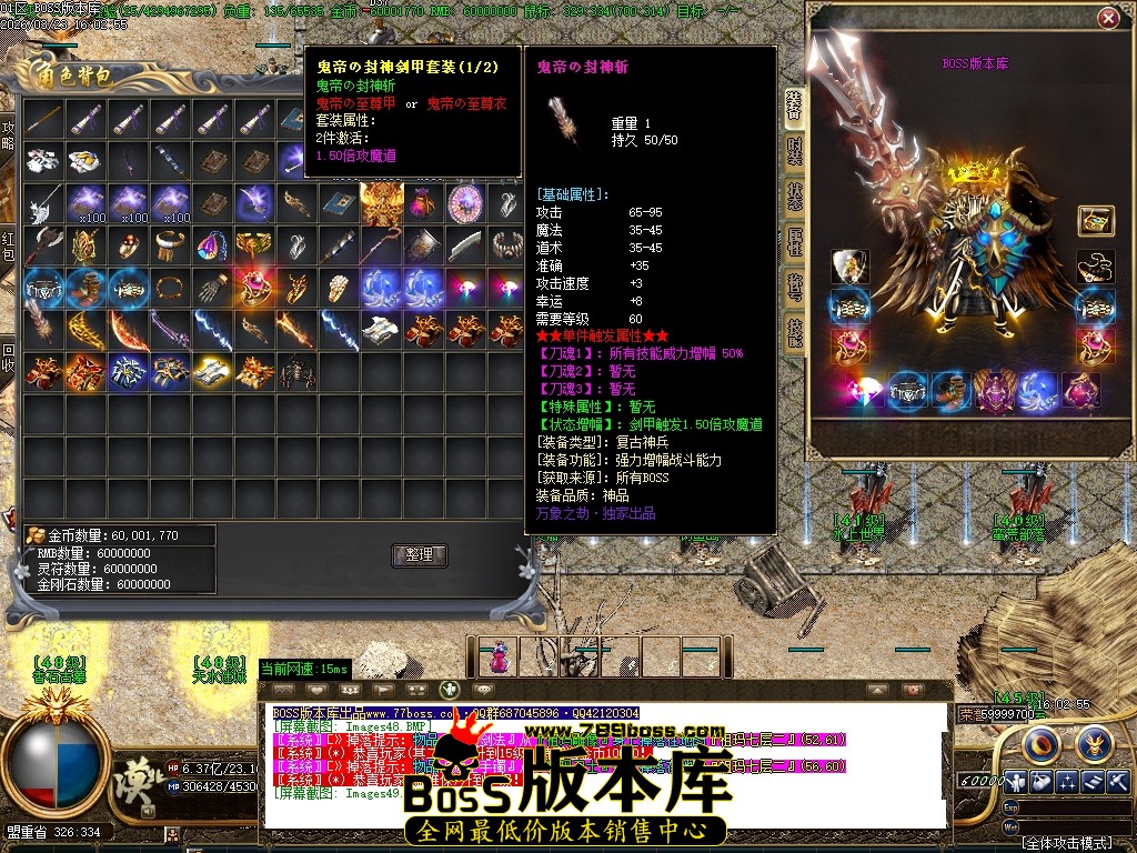 Images50压缩后.JPG