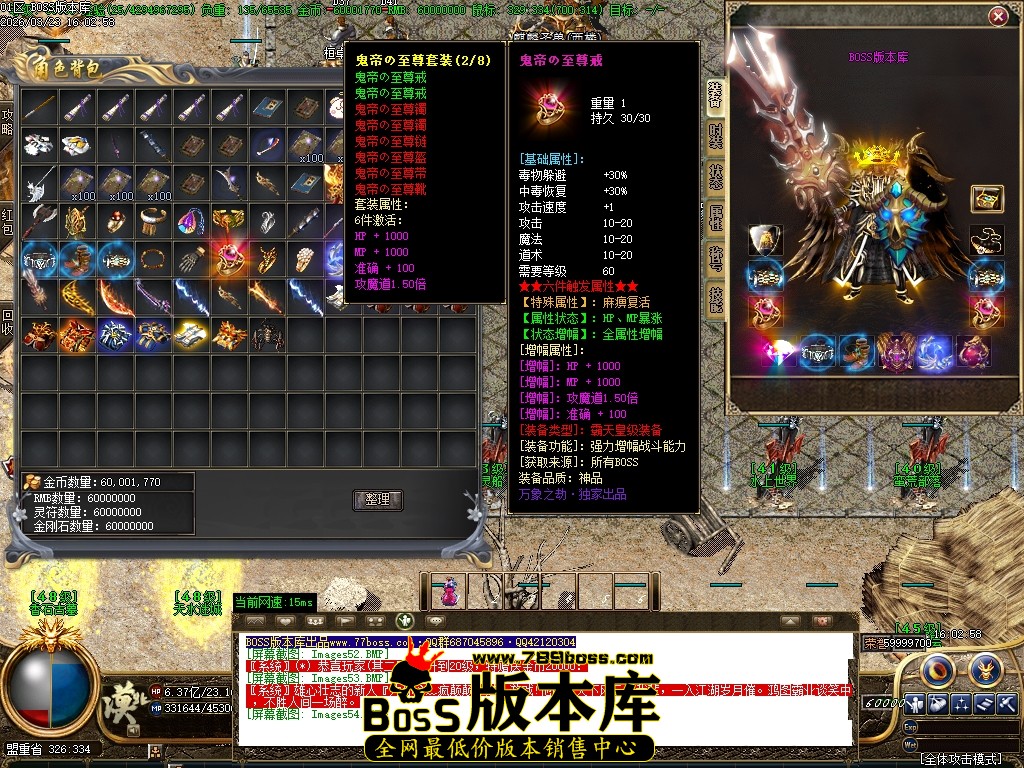 Images55压缩后.JPG