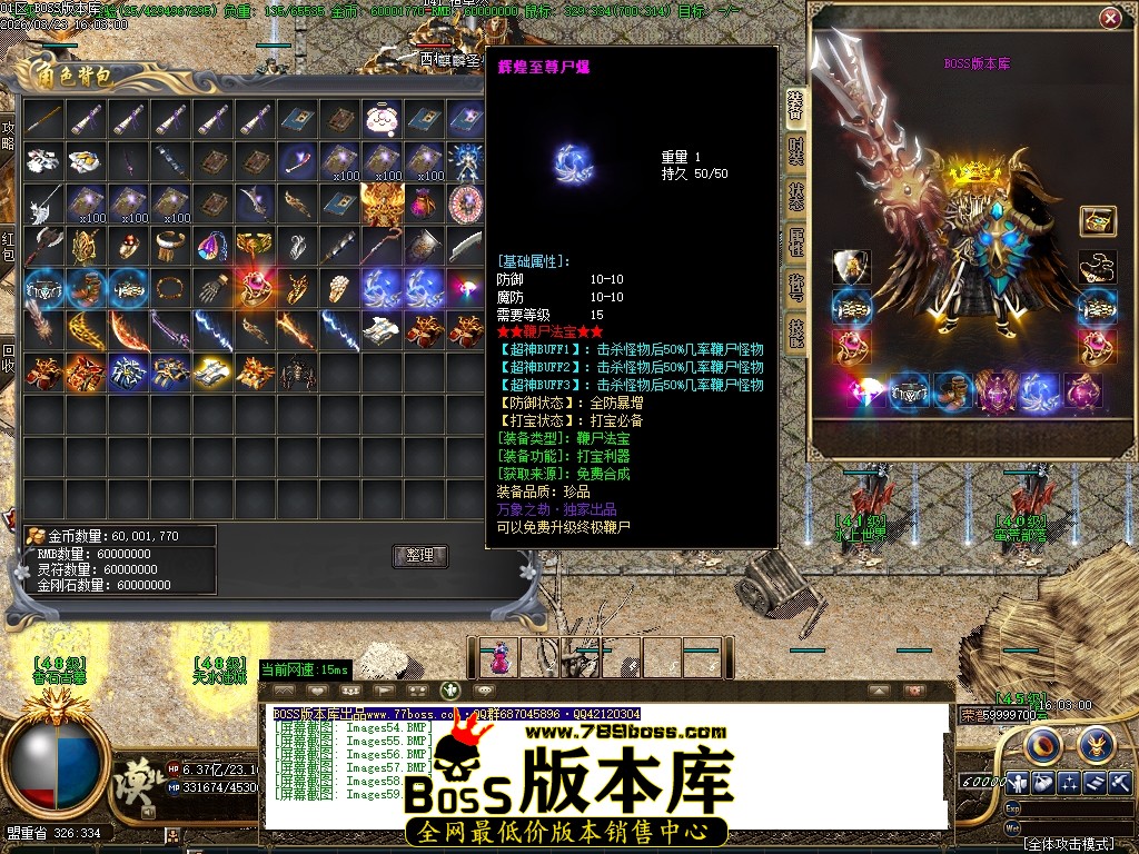 Images60压缩后.JPG