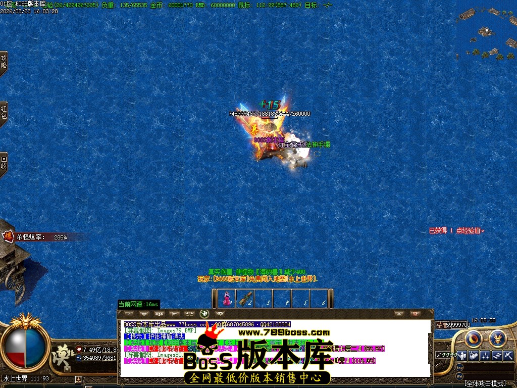 Images81压缩后.JPG