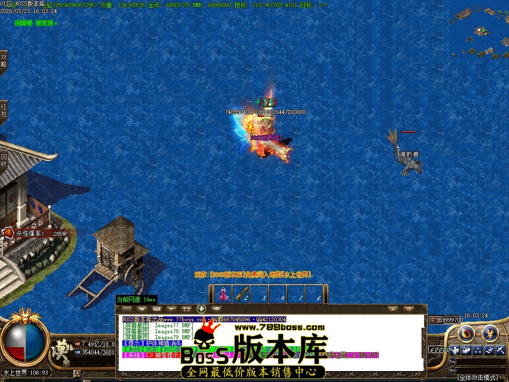 Images80压缩后.JPG