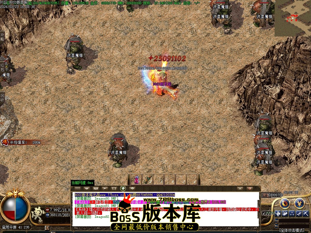 Images83压缩后.JPG
