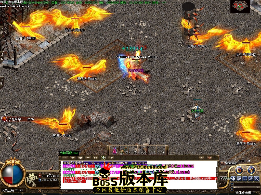 Images82压缩后.JPG