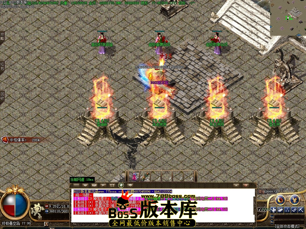Images85压缩后.JPG