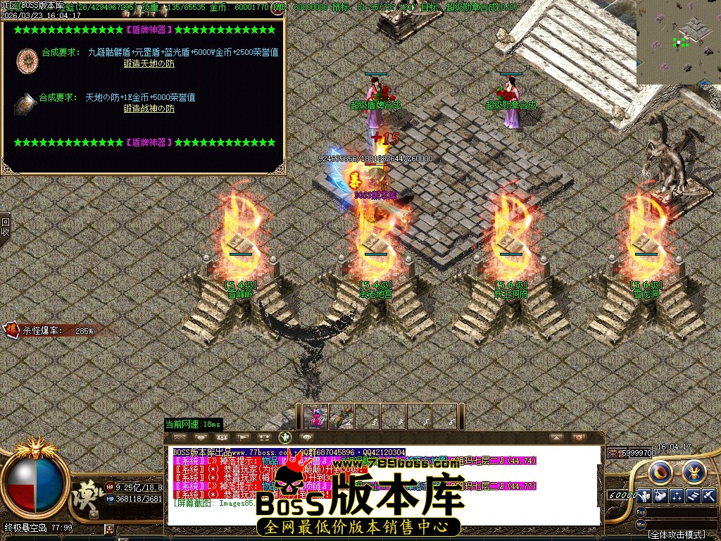Images86压缩后.JPG