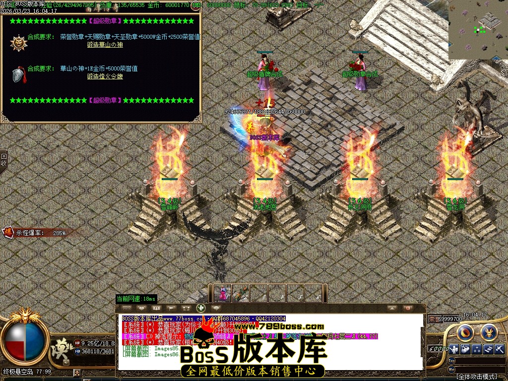 Images87压缩后.JPG