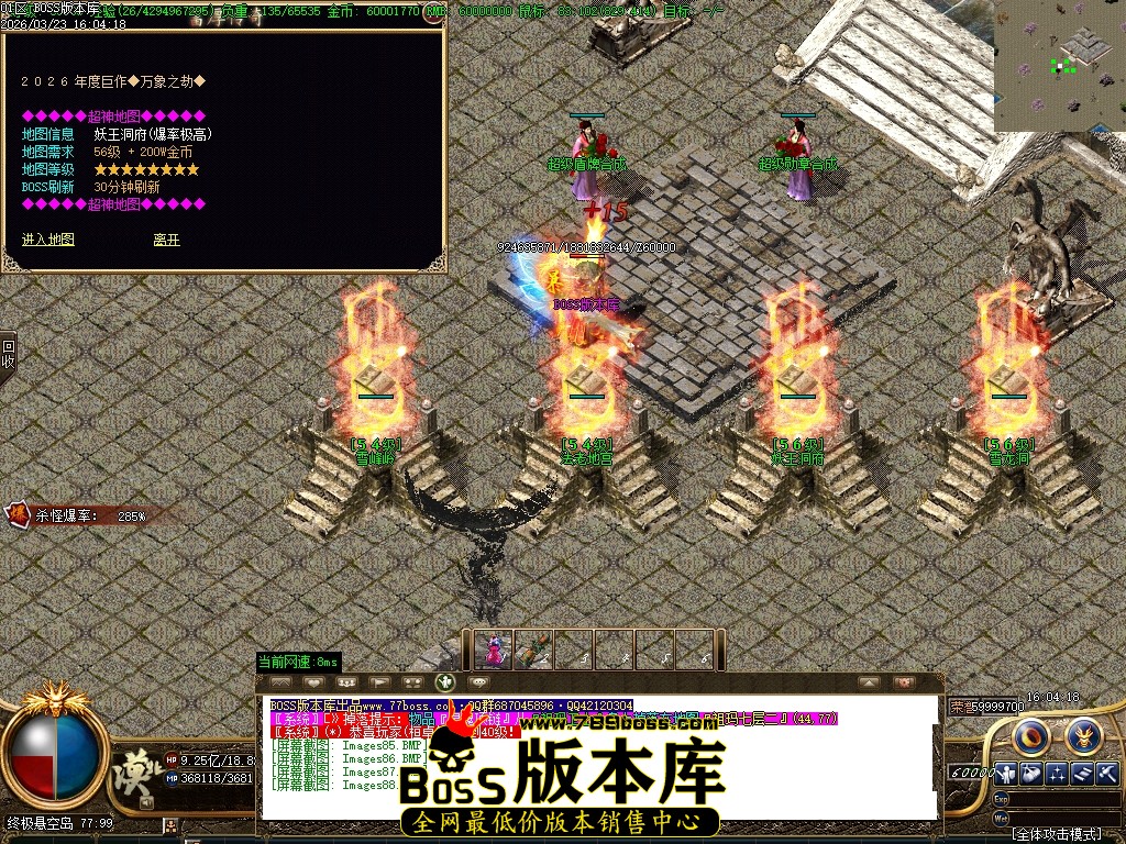 Images89压缩后.JPG