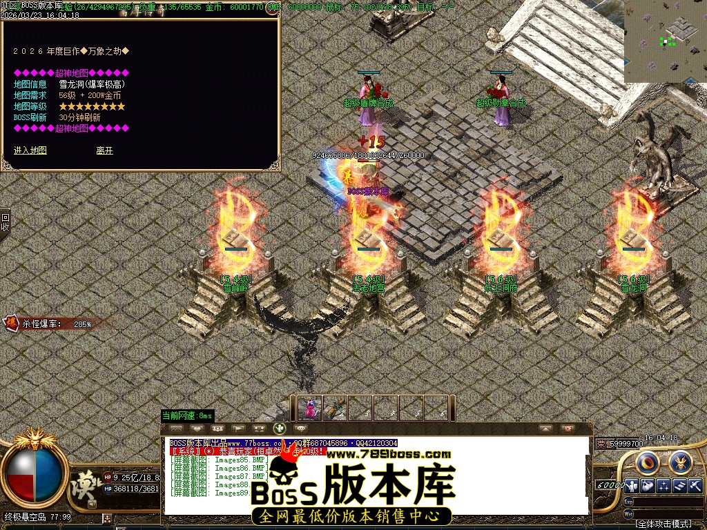 Images90压缩后.JPG