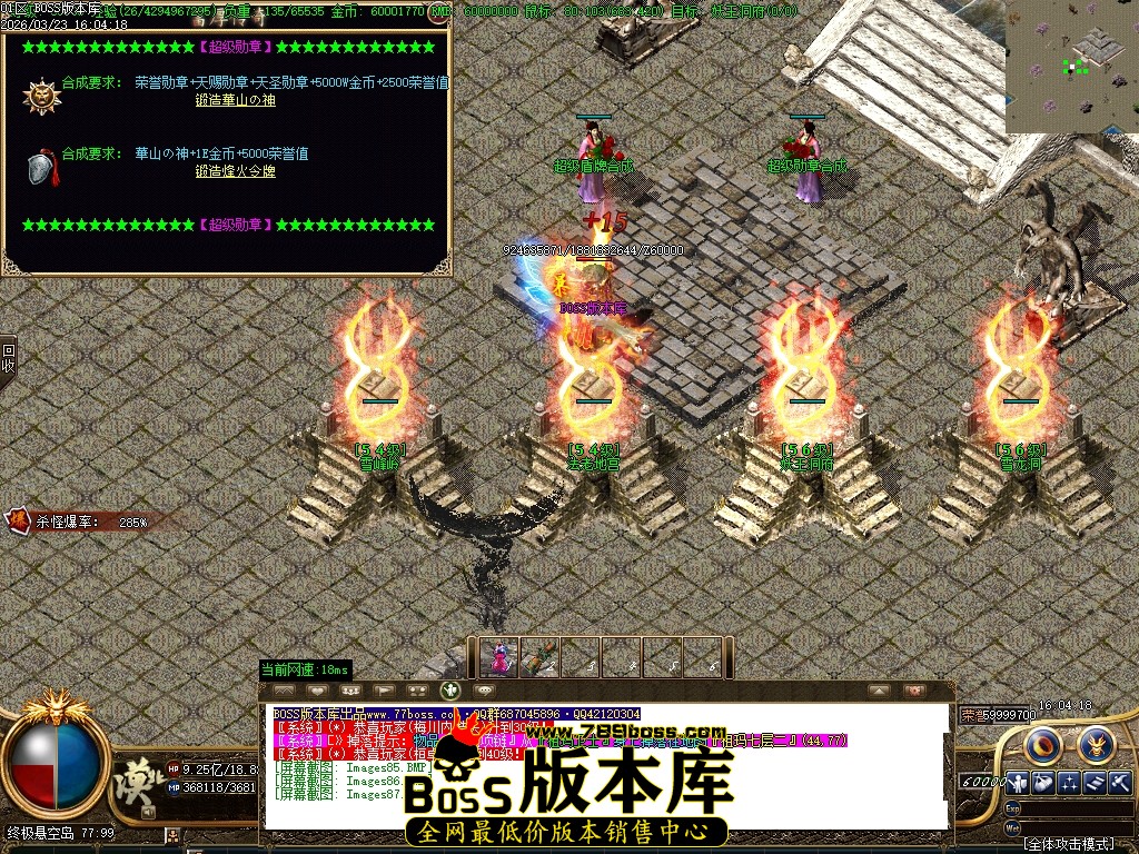Images88压缩后.JPG