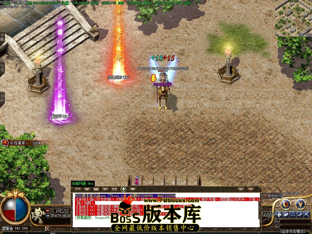 Images100压缩后.JPG