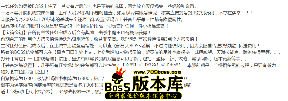 QQ图片20260328115422.png