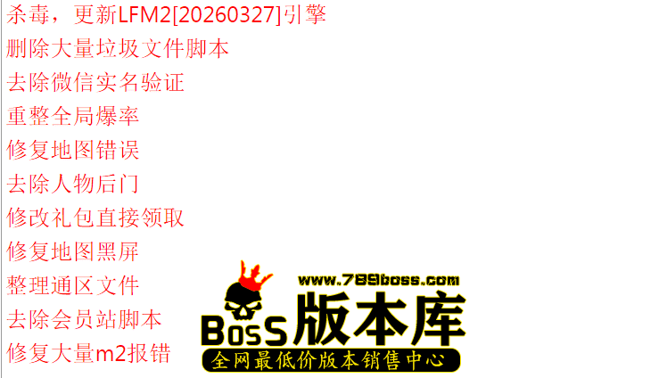QQ图片20260401112540.png