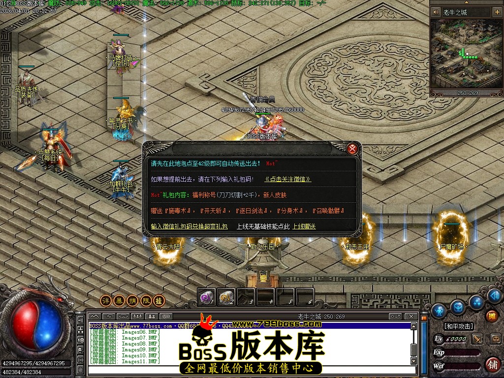 Images15压缩后.JPG