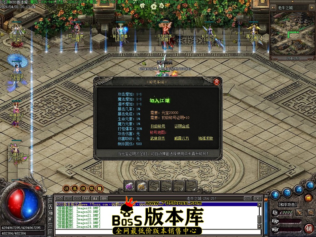 Images29压缩后.JPG