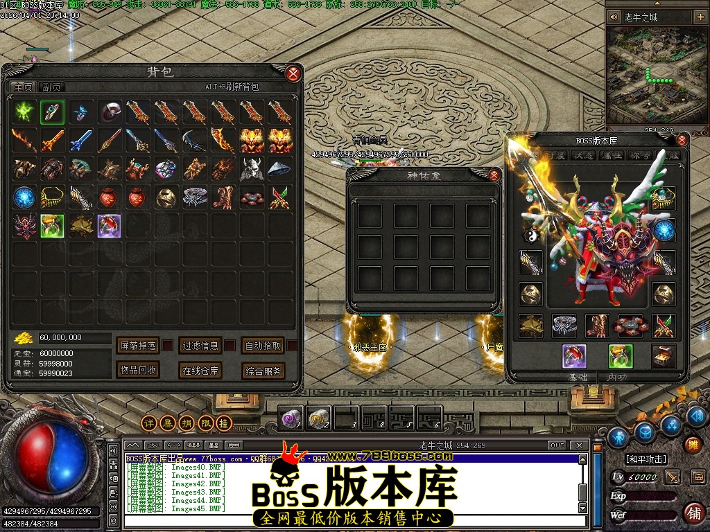 Images50压缩后.JPG