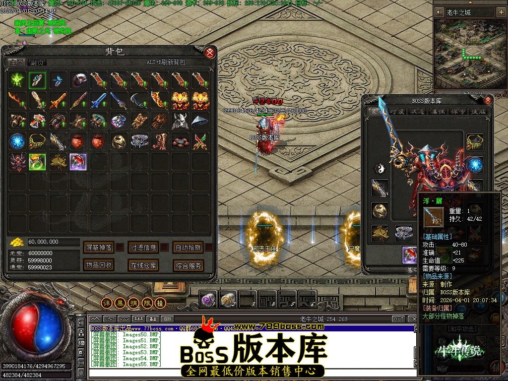 Images60压缩后.JPG