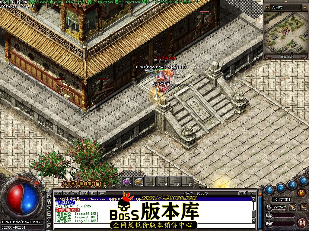 Images96压缩后.JPG