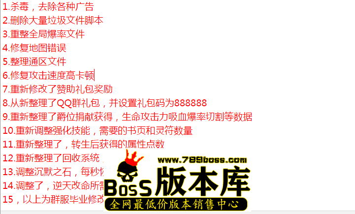 QQ图片20260405132251.png