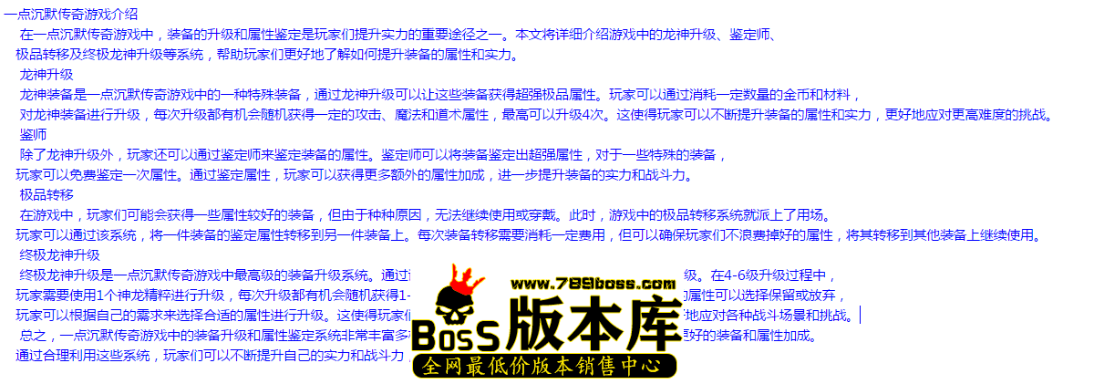 QQ图片20260411120253.png