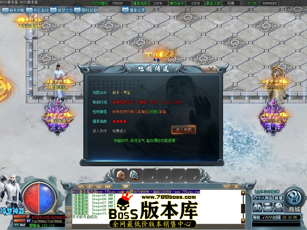 Images11压缩后.JPG