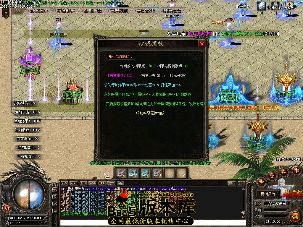 Images10压缩后.JPG
