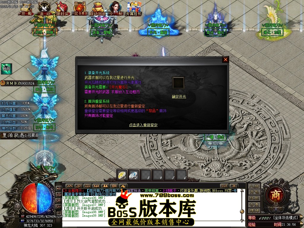 Images10压缩后.JPG