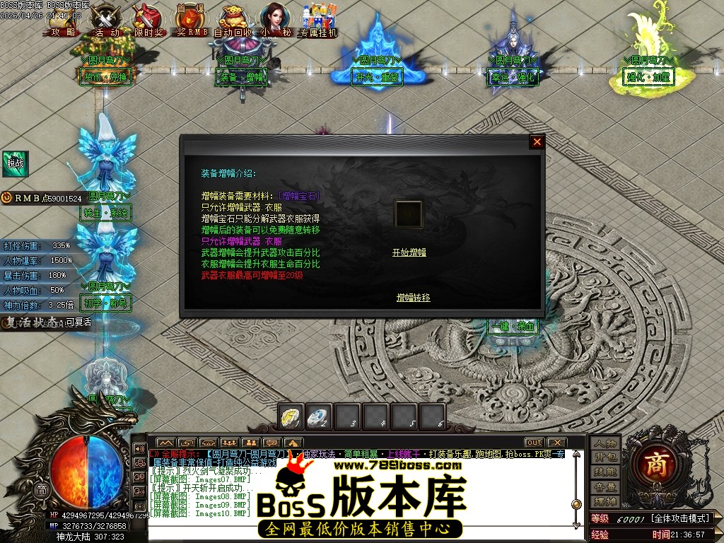 Images11压缩后.JPG