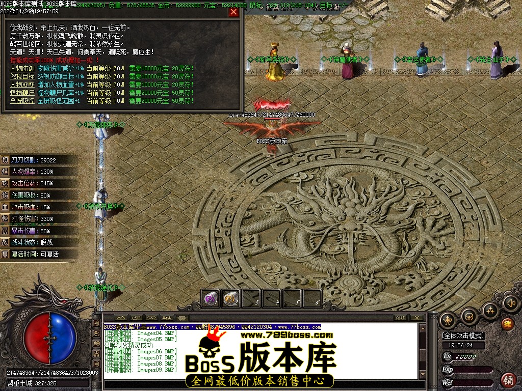 Images10压缩后.JPG