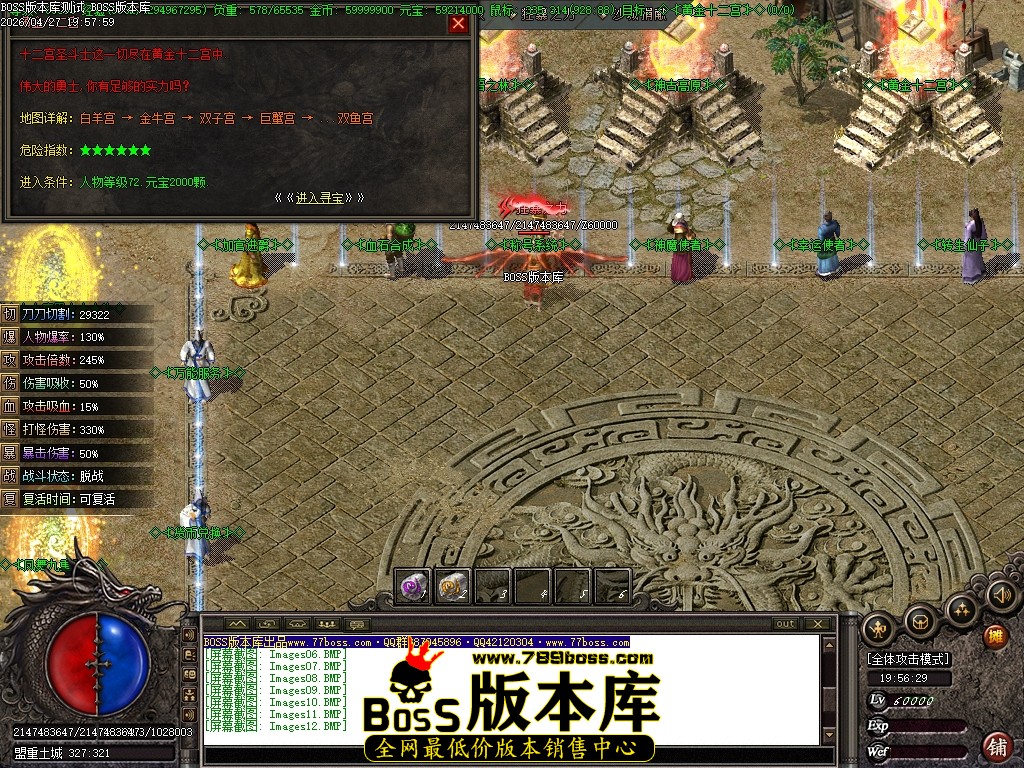 Images13压缩后.JPG