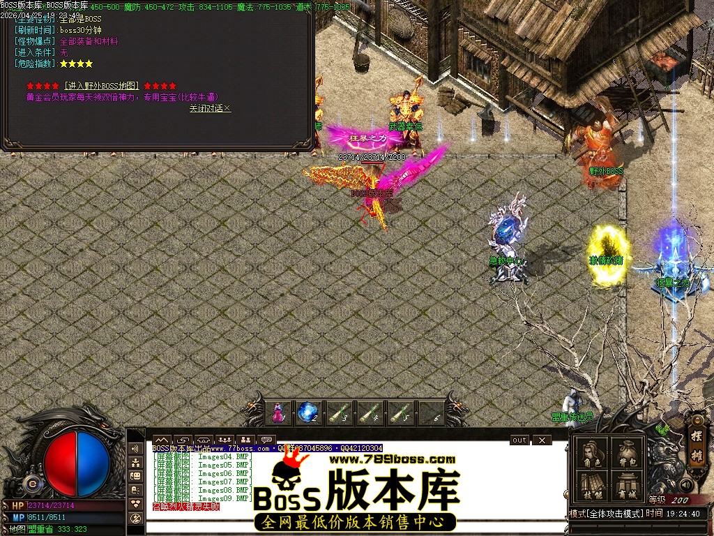 Images10压缩后.JPG