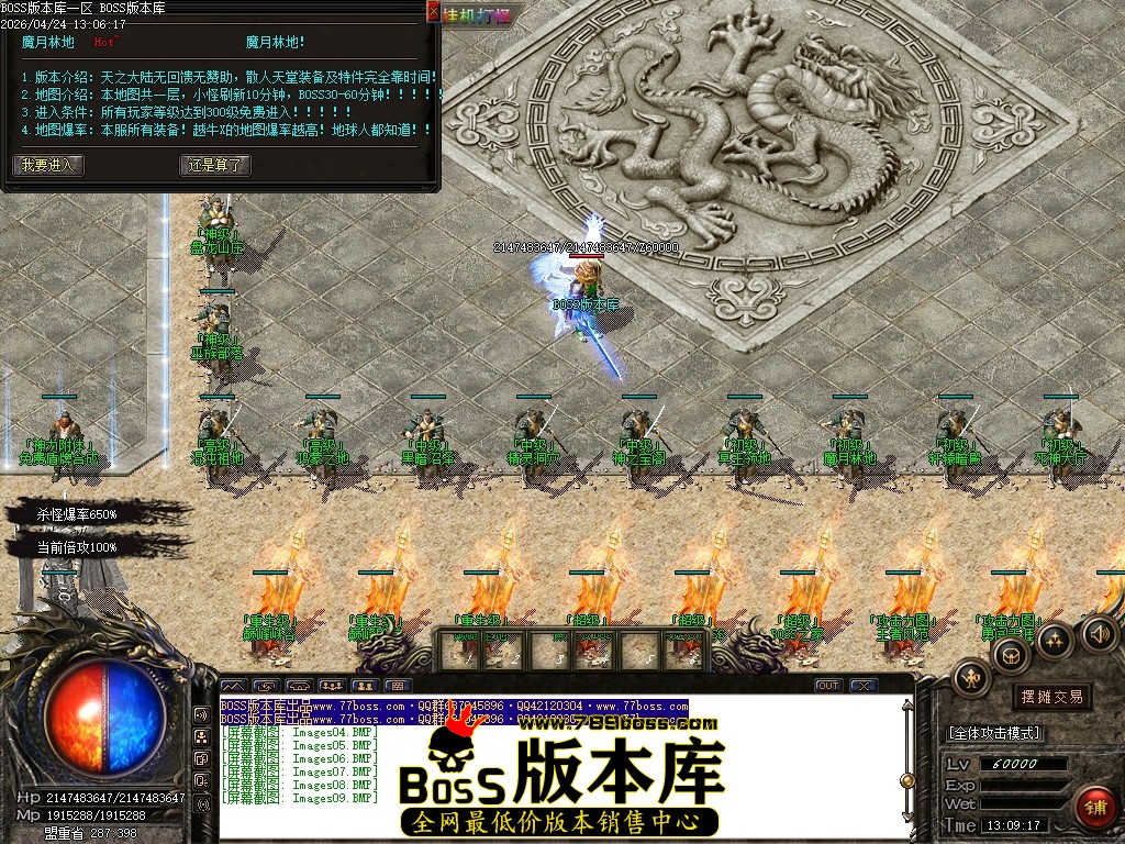 Images10压缩后.JPG