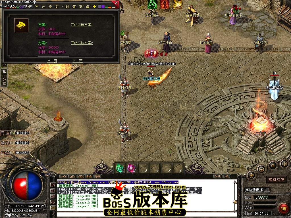 Images12压缩后.JPG