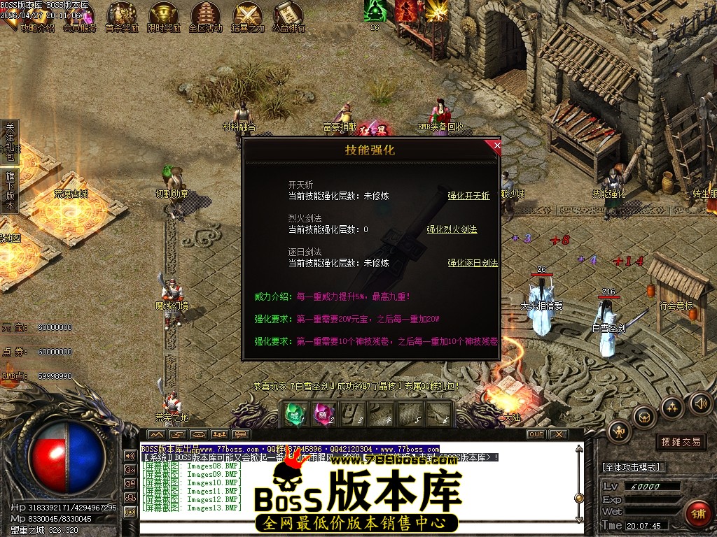 Images14压缩后.JPG