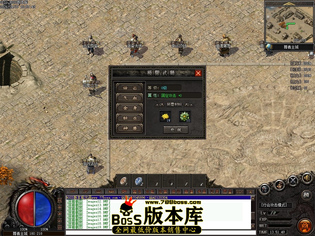 Images20压缩后.JPG