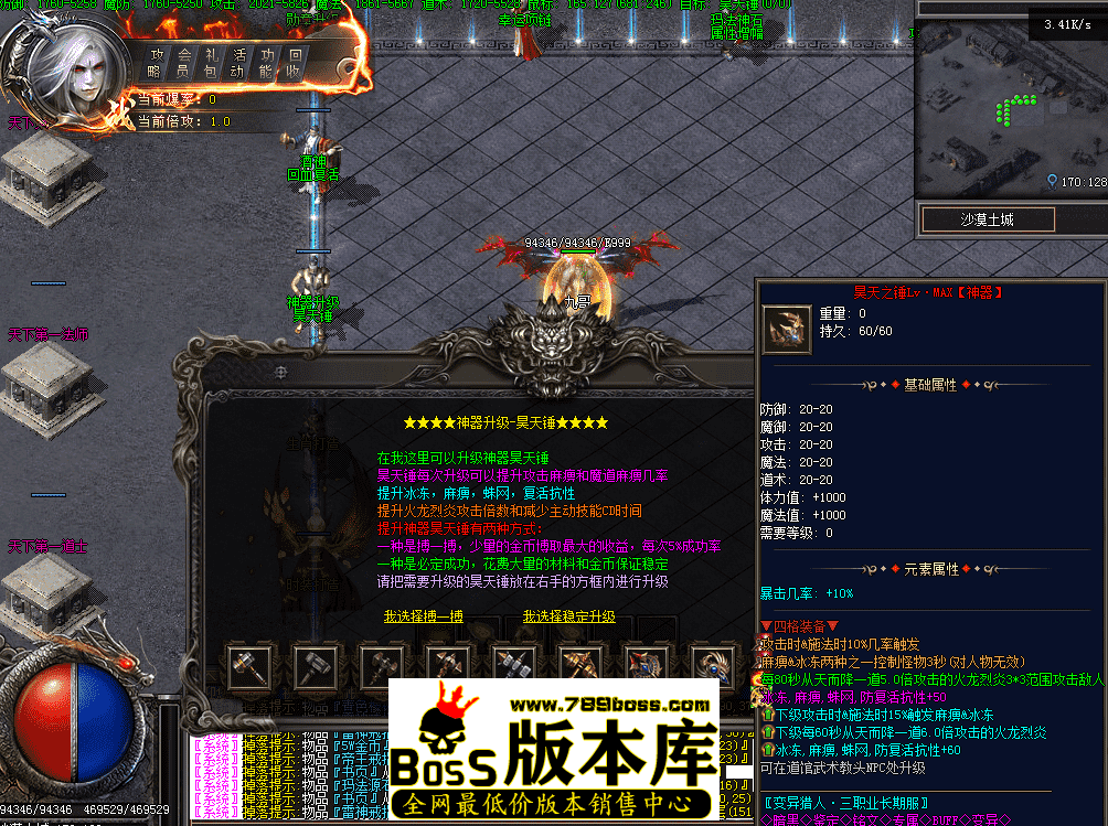 QQ图片20260428124839.png