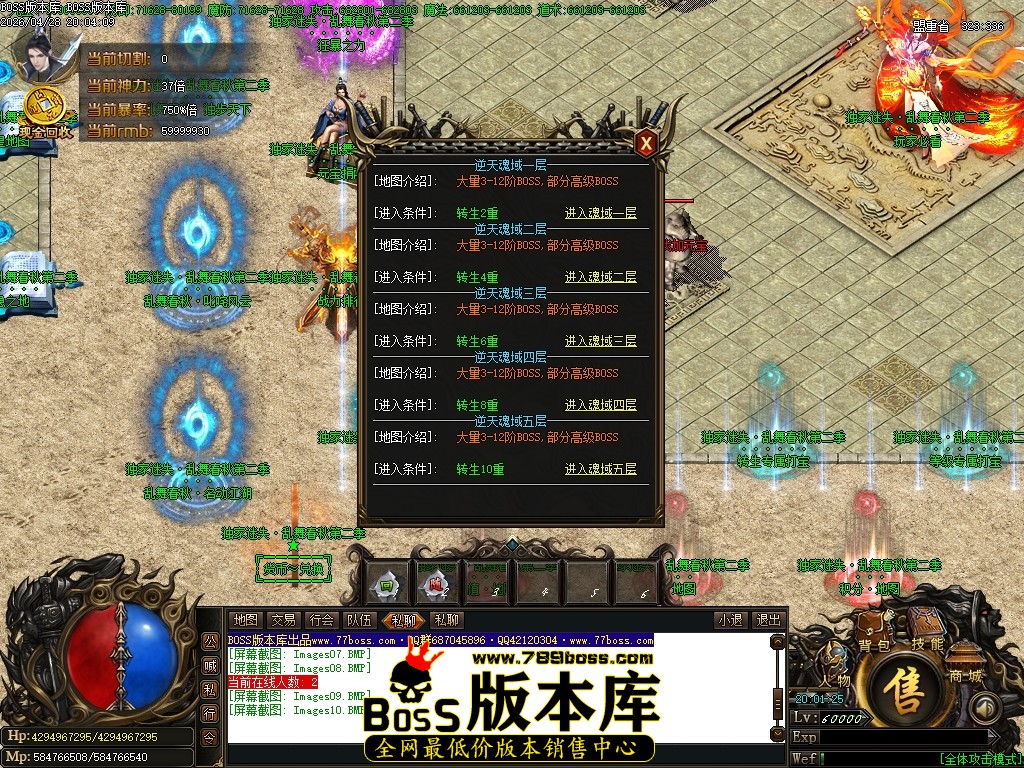 Images11压缩后.JPG