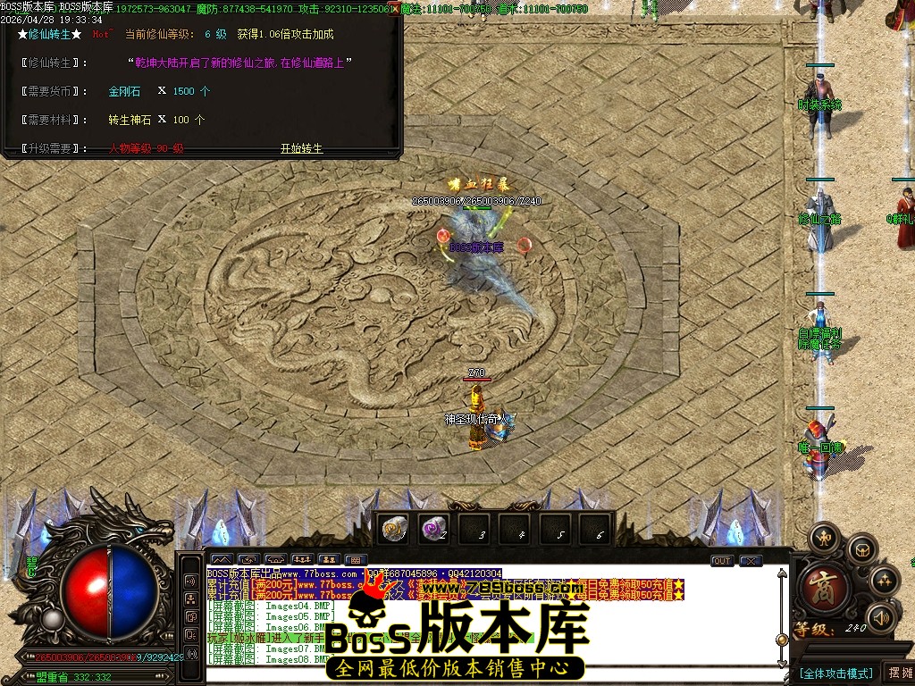 Images09压缩后.JPG