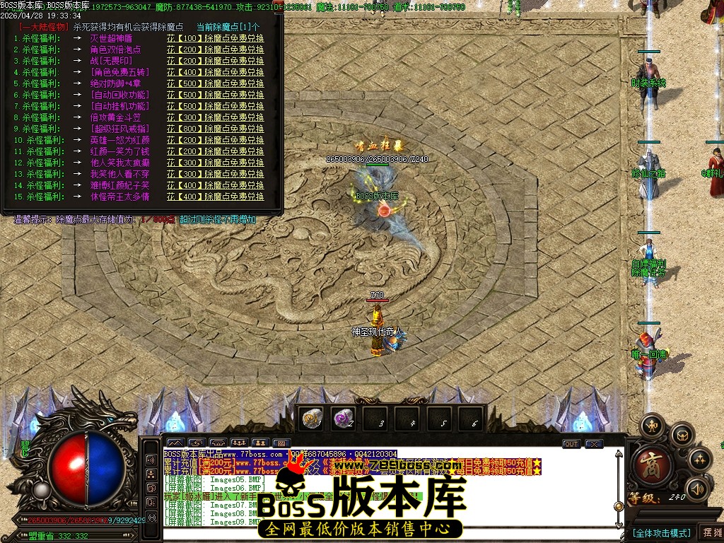 Images10压缩后.JPG