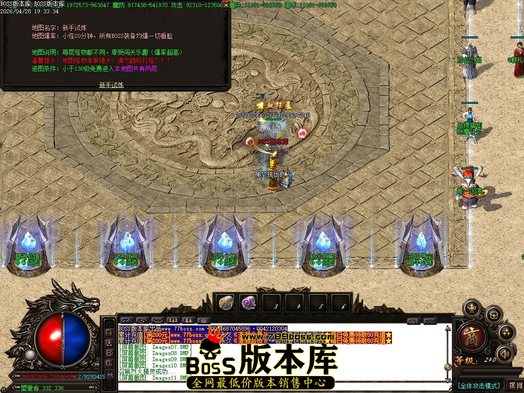 Images12压缩后.JPG
