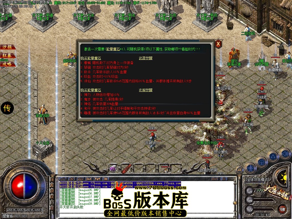 Images10压缩后.JPG