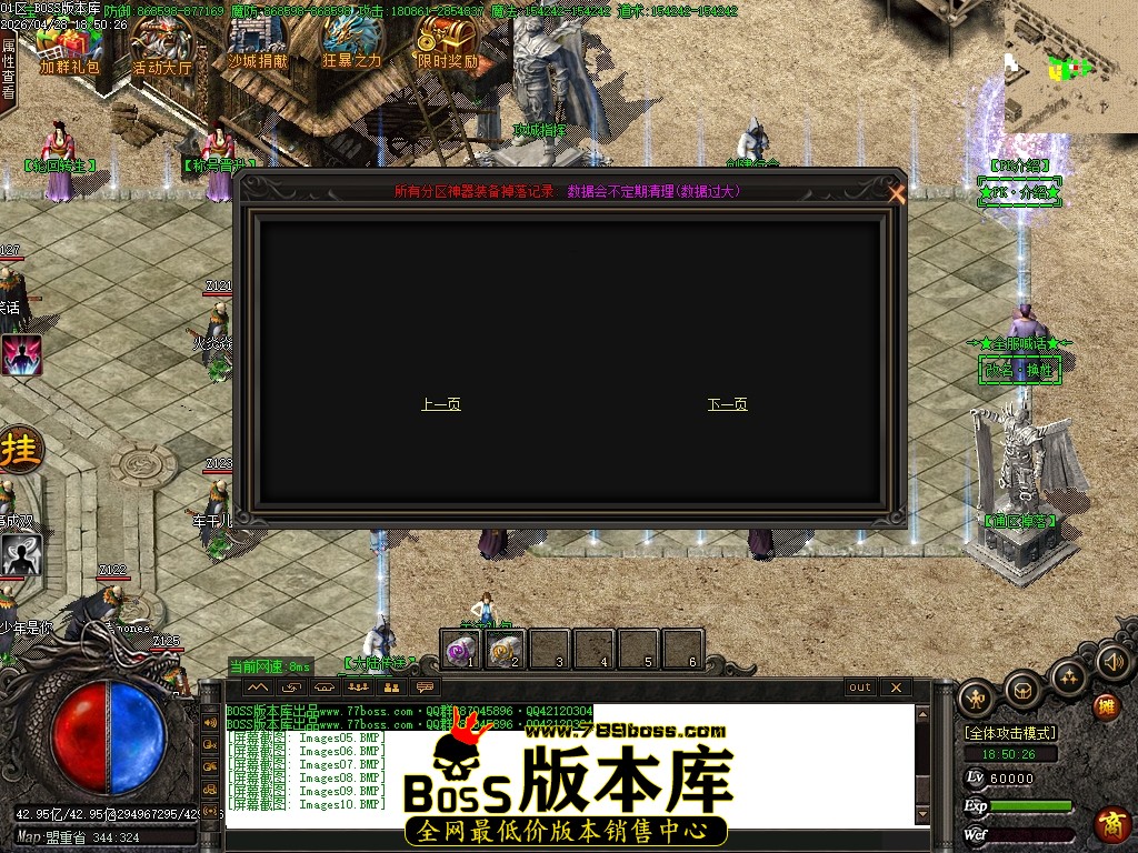 Images11压缩后.JPG